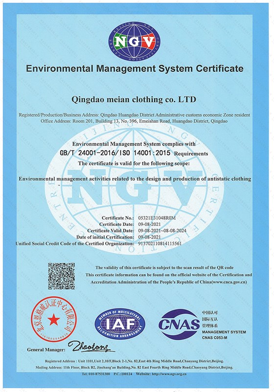 ISO14001e