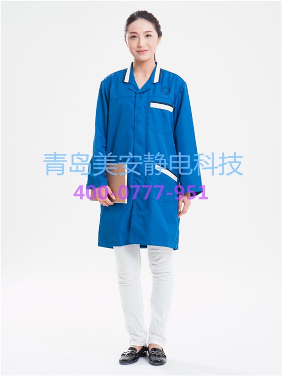 乐鱼官网登录大褂