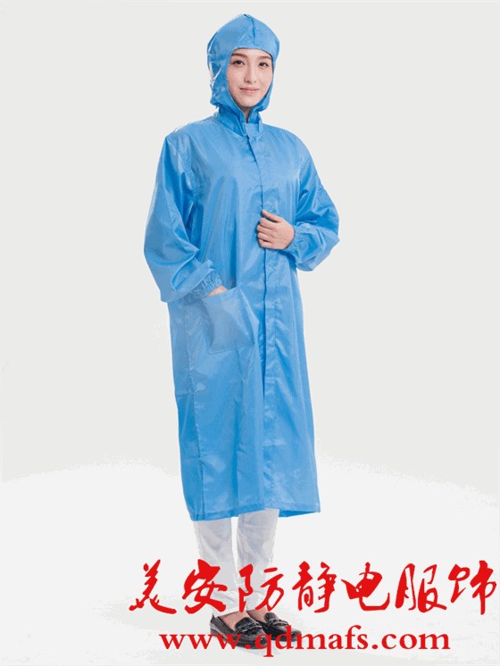 美安乐鱼官网登录工作服