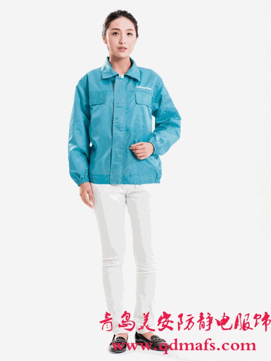 美安乐鱼官网登录工作服