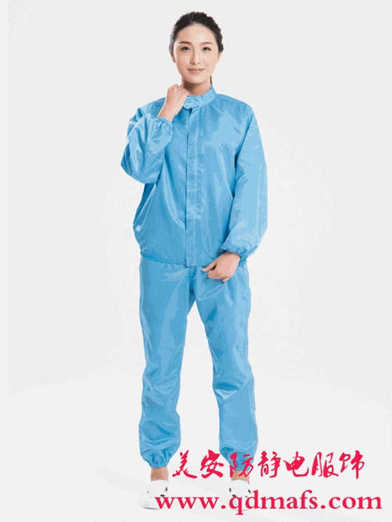 美安乐鱼官网登录工作服