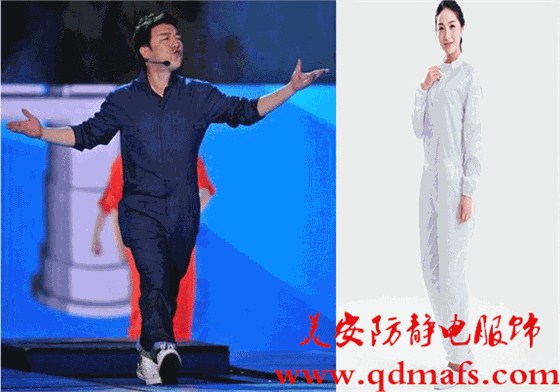 美安乐鱼官网登录连体工作服