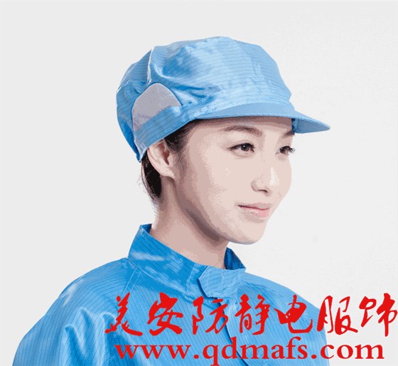 美安乐鱼官网登录帽