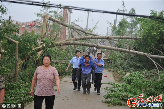 c03fd543eebc18d6c2fc53