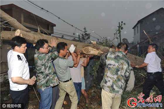 c03fd543eebc18d6c2fc54