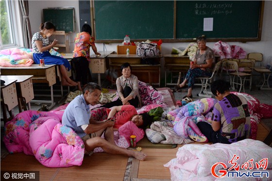 c03fd543eebc18d6c2fc55