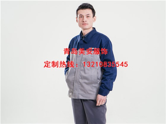 乐鱼官网登录工作服、工作服