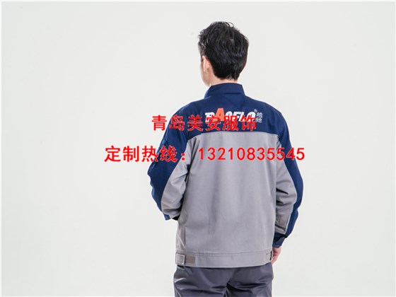 乐鱼官网登录工作服、工作服