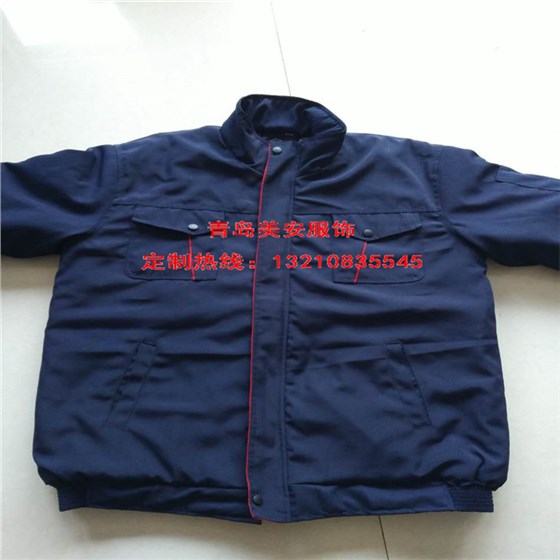 乐鱼官网登录工作服