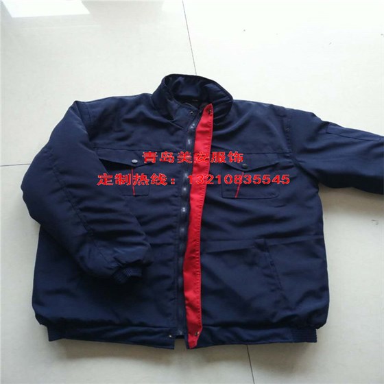 乐鱼官网登录工作服