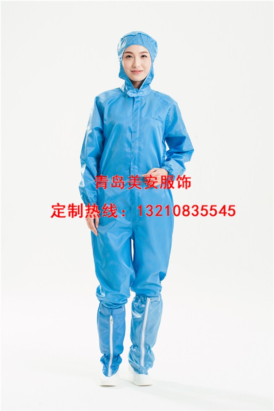 乐鱼官网登录连体服