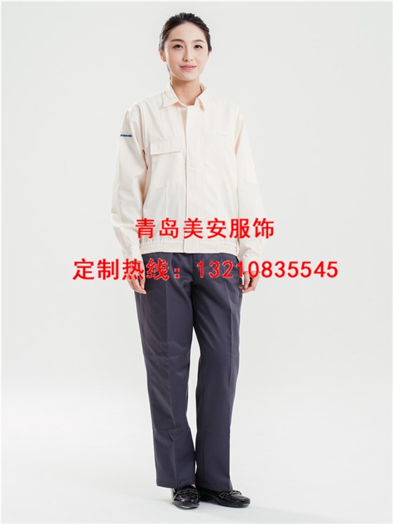 乐鱼官网登录工作服
