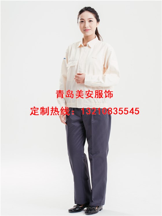 乐鱼官网登录工作服