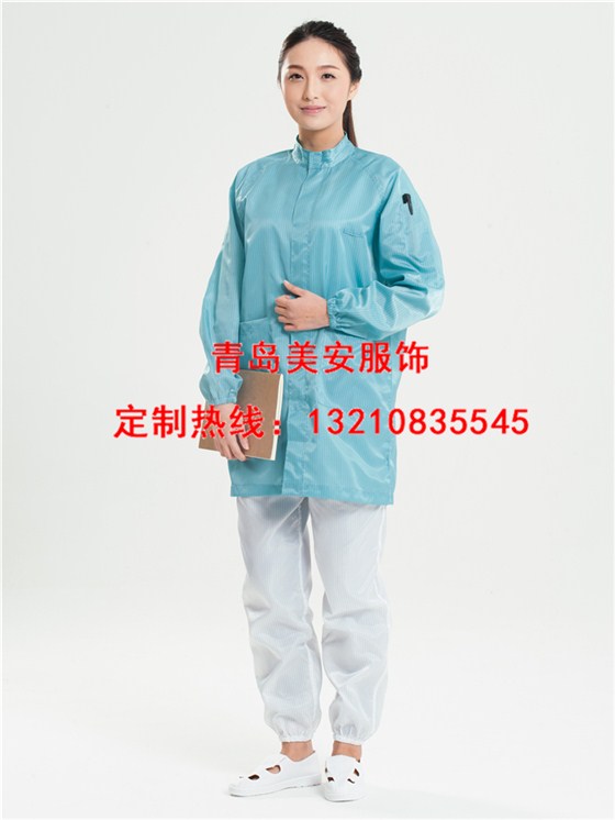 乐鱼官网登录大褂