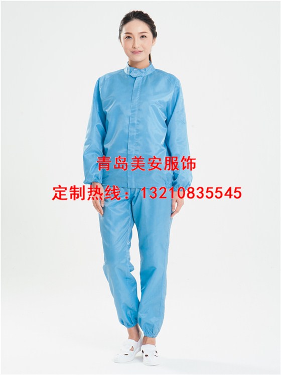 乐鱼官网登录分体服