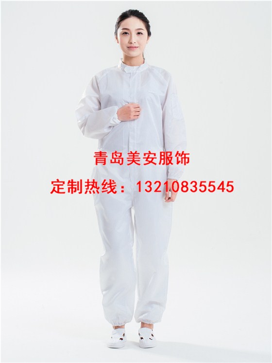 乐鱼官网登录二连体