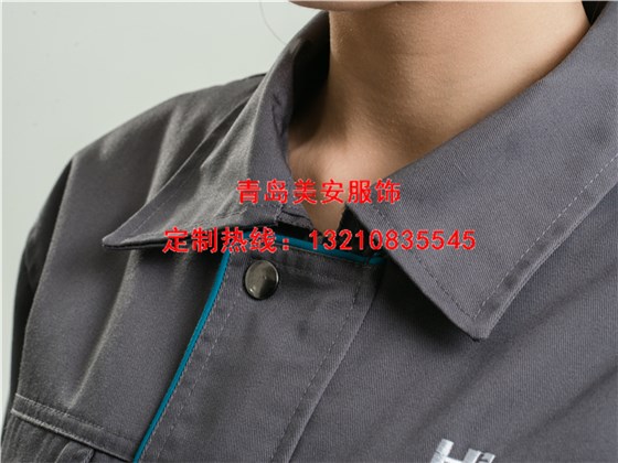 齐齐哈尔美安告诉你:乐鱼官网登录服辅料的重要性 乐鱼官网登录工作服