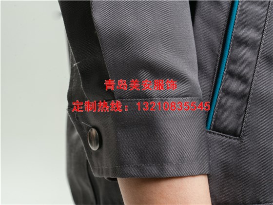 齐齐哈尔美安告诉你:乐鱼官网登录服辅料的重要性 乐鱼官网登录工作服