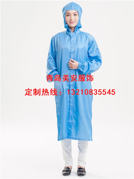 美安带你了解工作服面料的名称和特性 乐鱼官网登录大褂