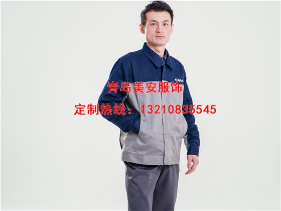 乐鱼官网登录服装