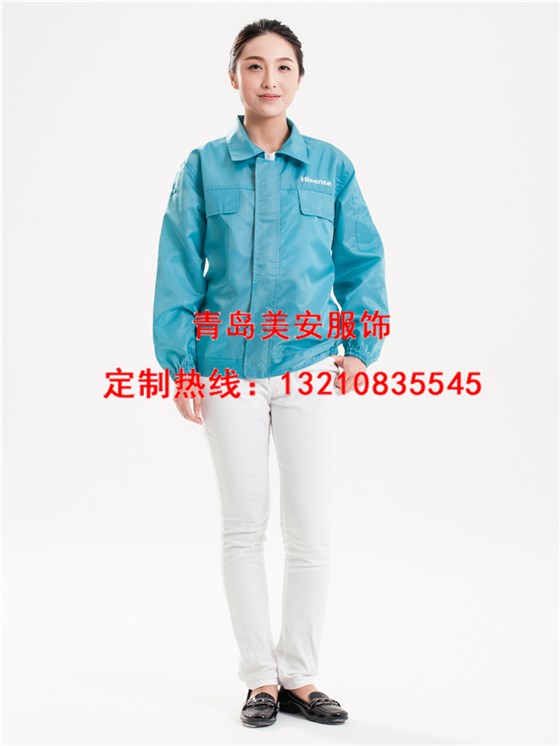 乐鱼官网登录上衣夹克