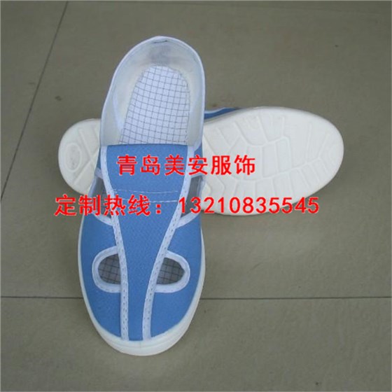 乐鱼官网登录鞋