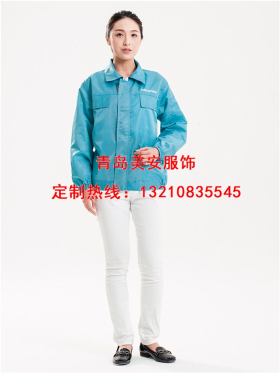 乐鱼官网登录上衣夹克批发定制