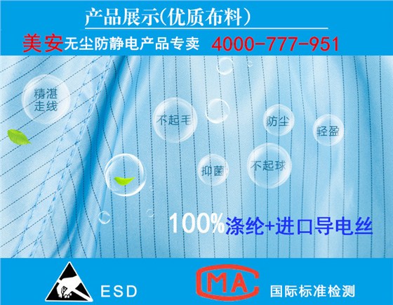 乐鱼官网登录手套批发定制厂家