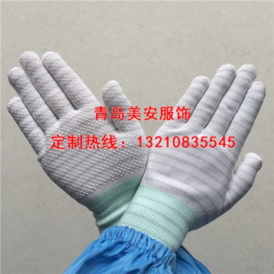 乐鱼官网登录点塑手套批发定制生产厂家