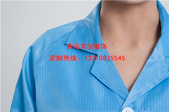 涤纶乐鱼官网登录服