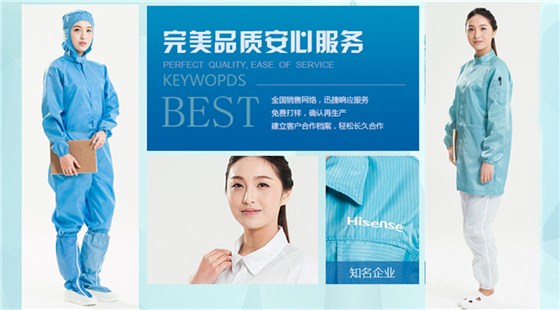 美安乐鱼官网登录服全新升级