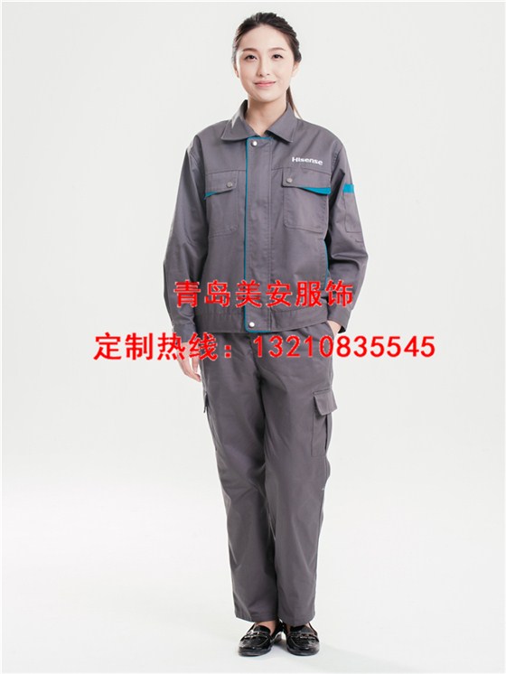 乐鱼官网登录工作服