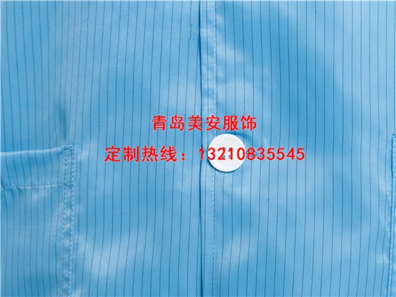 乐鱼官网登录服装厂