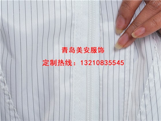 乐鱼官网登录工作服定制厂家