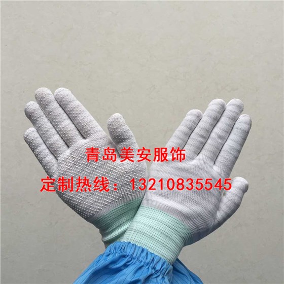 乐鱼官网登录工作服、乐鱼官网登录帽、乐鱼官网登录鞋