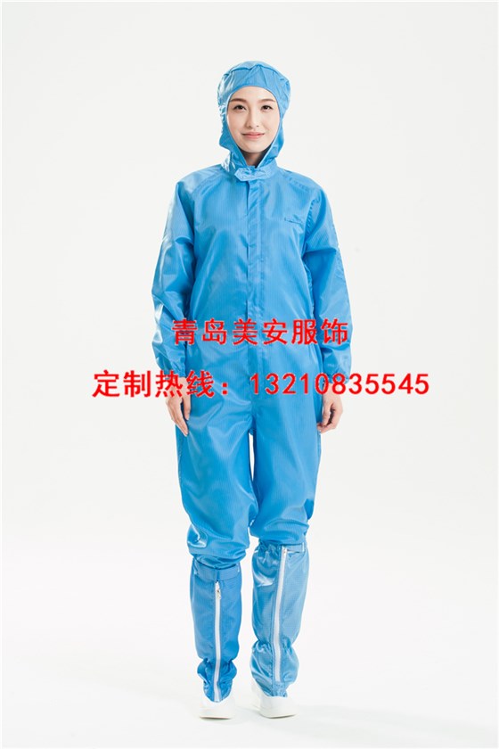 乐鱼官网登录连体服批发定制厂家