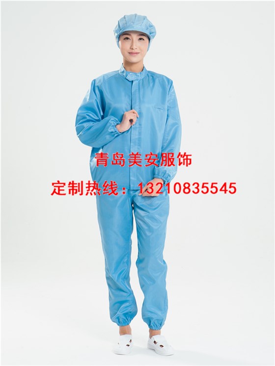 乐鱼官网登录分体服定制批发