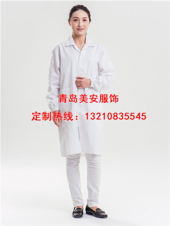 不同的乐鱼官网登录工作服适用于什么样的行业?就来包头美安服饰 乐鱼官网登录服、乐鱼官网登录工作服
