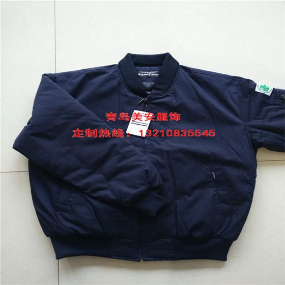 乐鱼官网登录服、乐鱼官网登录棉服