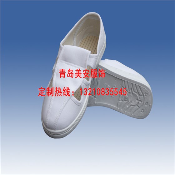 乐鱼官网登录服、乐鱼官网登录鞋