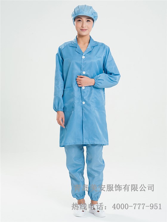 乐鱼官网登录大褂