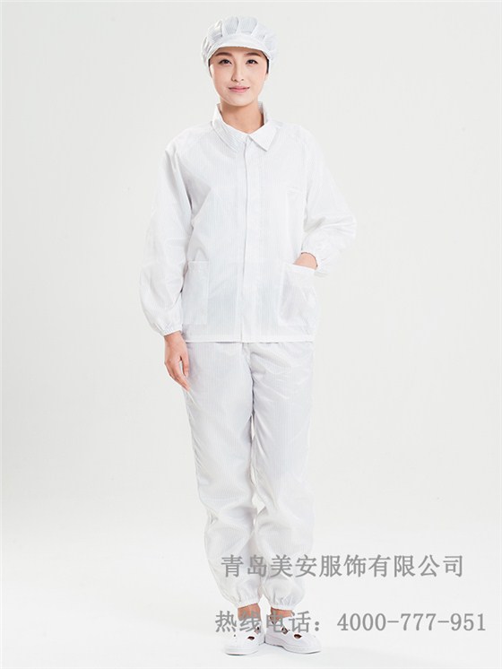 乐鱼官网登录工作服、工作服