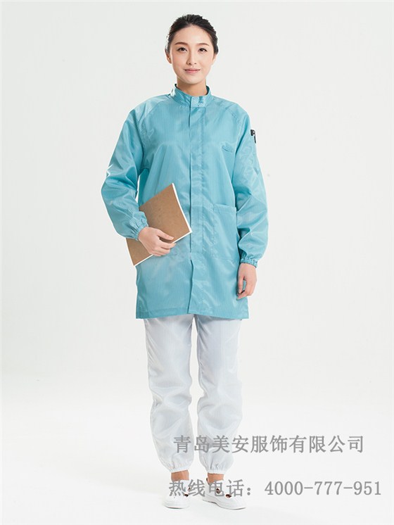 乐鱼官网登录工作服、工作服