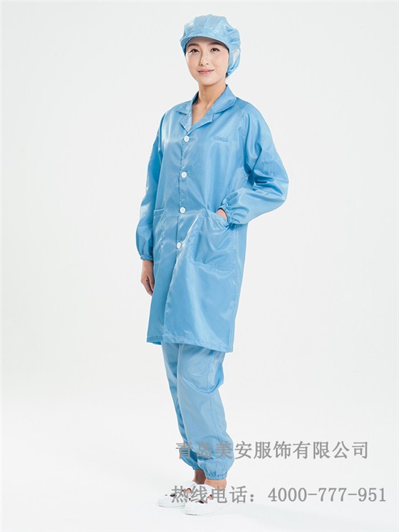 乐鱼官网登录工作服、工作服