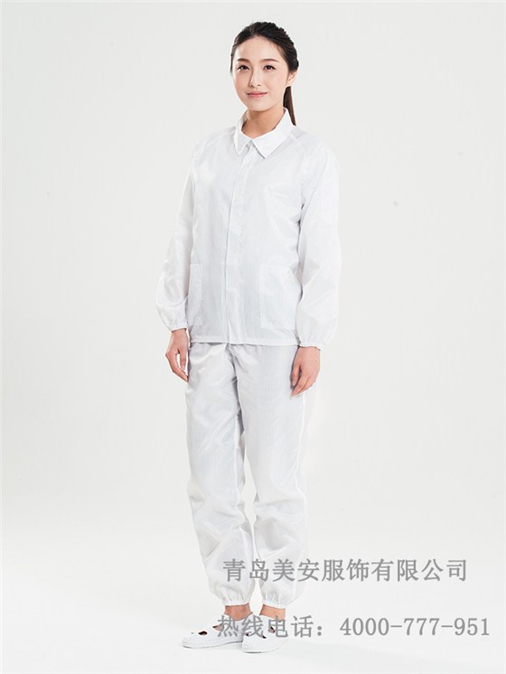 乐鱼官网登录服、乐鱼官网登录服装