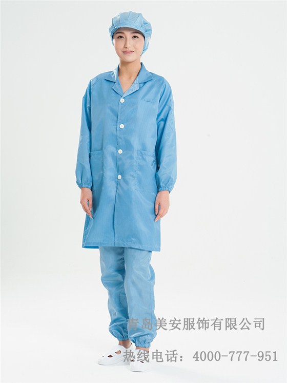 乐鱼官网登录大褂