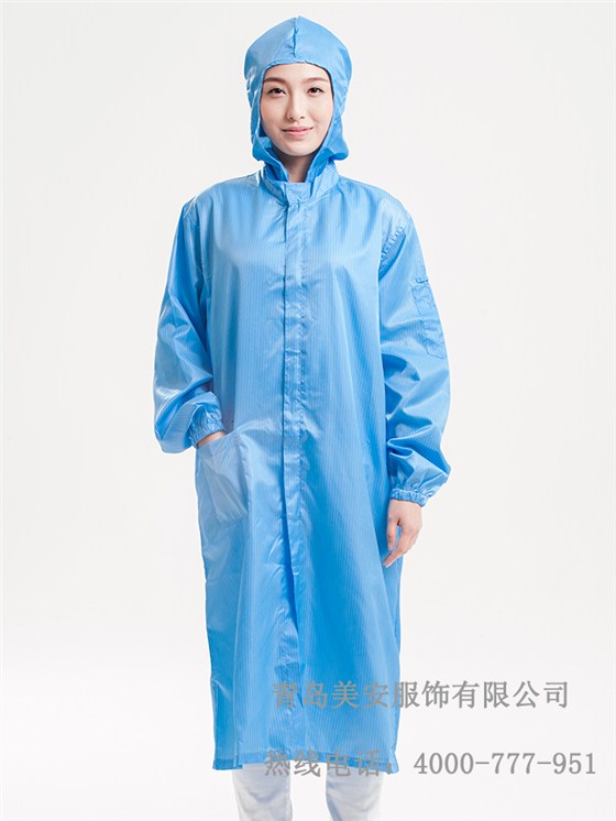 乐鱼官网登录大褂、乐鱼官网登录分体服