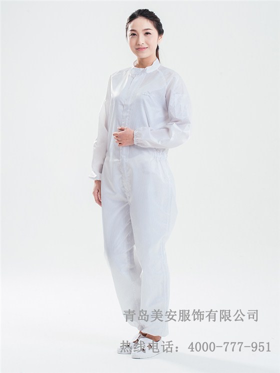 乐鱼官网登录连体服美安服饰专业生产定制