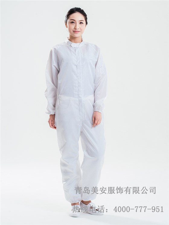 乐鱼官网登录二连体服、乐鱼官网登录连体服