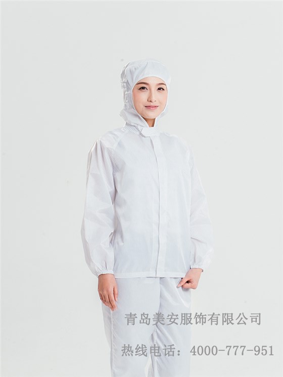 食品厂无尘乐鱼官网登录工作服定制厂家